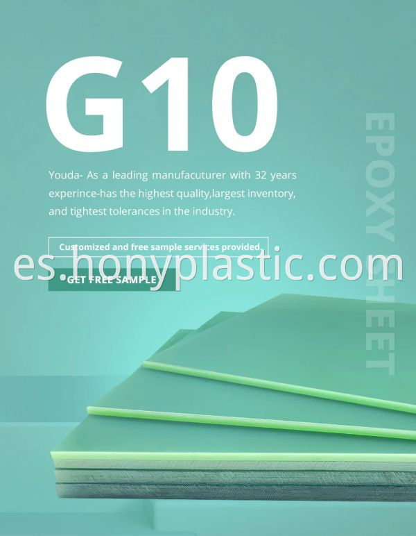 High Quality Epoxy Resin G10fr4 G11Reinforced fiberglass board1